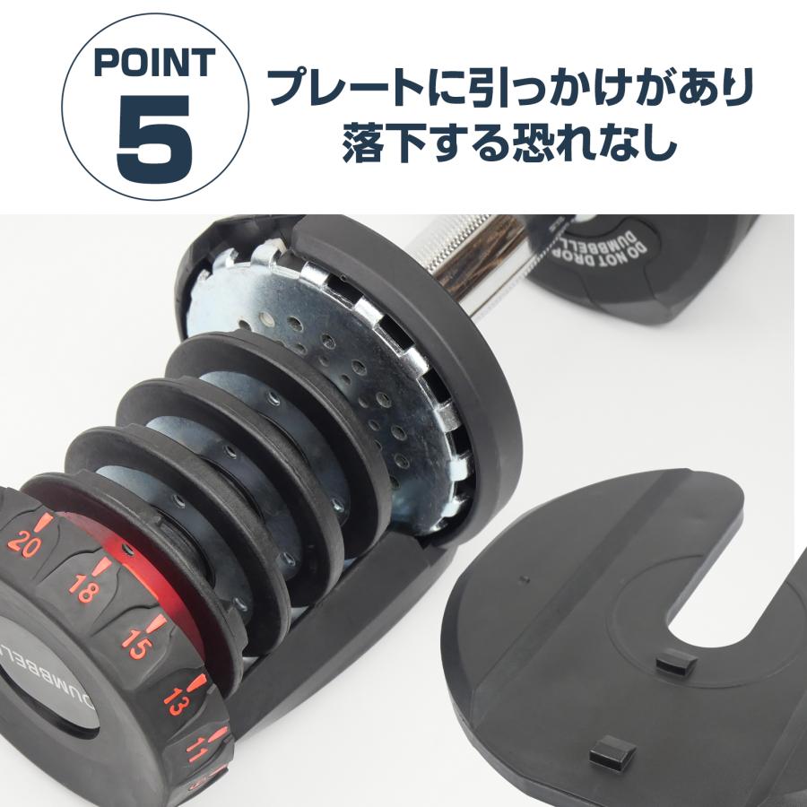 TOP FILM ダンベル 可変式 40kg 40キロ 1個 可変式ダンベル 多 TOP FILM ダンベル 可変式 40kg 40キロ 1個 可変式ダンベル 多
