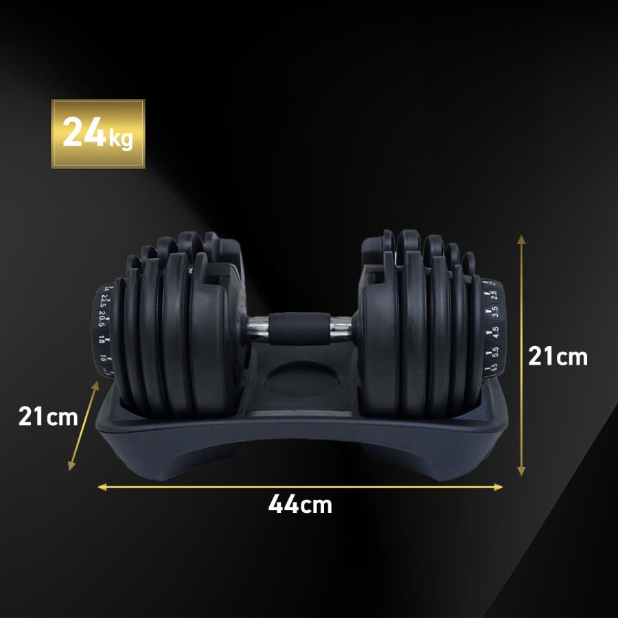TOP FILM ダンベル 可変式 20kg 2個セット 可変式ダンベル 24kg 多機能