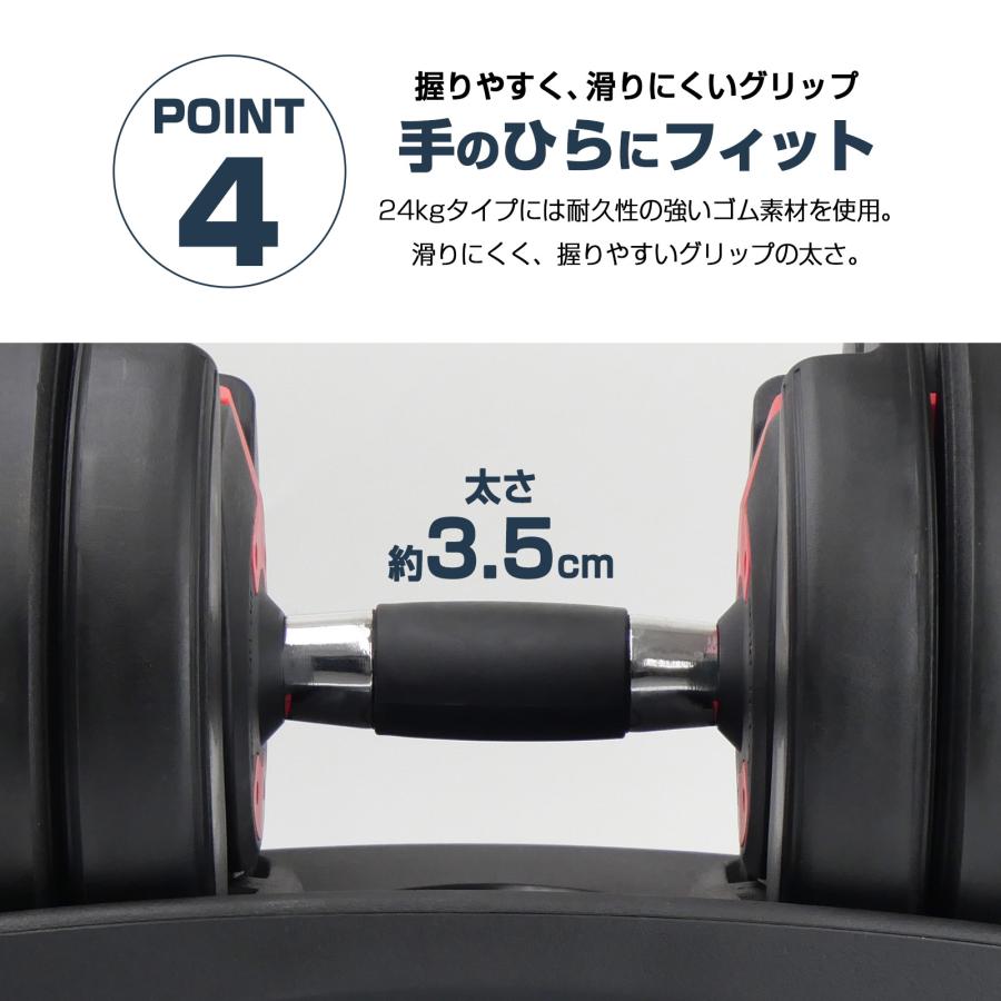 TOP FILM ダンベル 可変式 20kg 2個セット 可変式ダンベル 24kg TOP FILM ダンベル 可変式 20kg 2個セット 可変式ダンベル 24kg