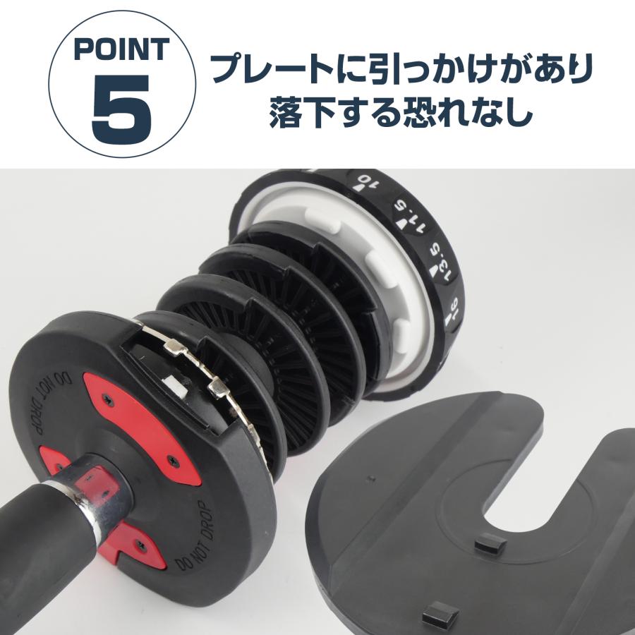 TOP FILM ダンベル 可変式 20kg 2個セット 可変式ダンベル 24kg TOP FILM ダンベル 可変式 20kg 2個セット 可変式ダンベル 24kg