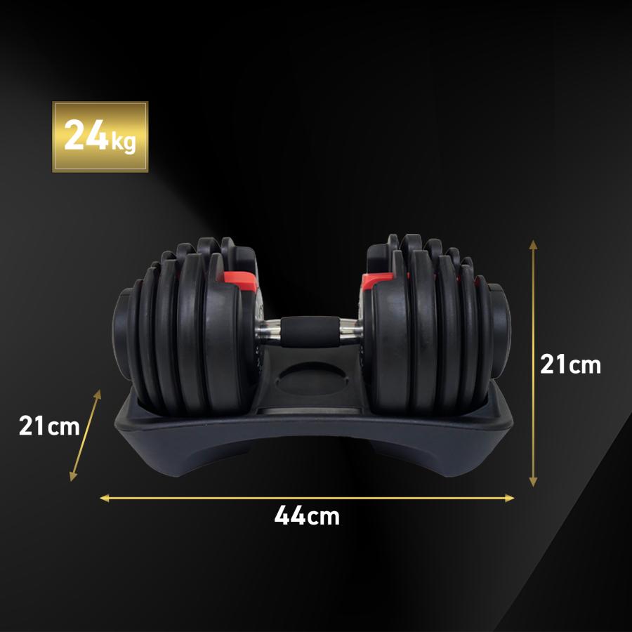TOP FILM 可変式ダンベル 24kg 可変式ダンベル20kg ダンベル 可変式