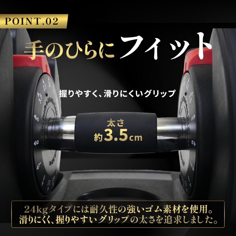 TOP FILM 可変式ダンベル 24kg 可変式ダンベル20kg ダンベル 可変式