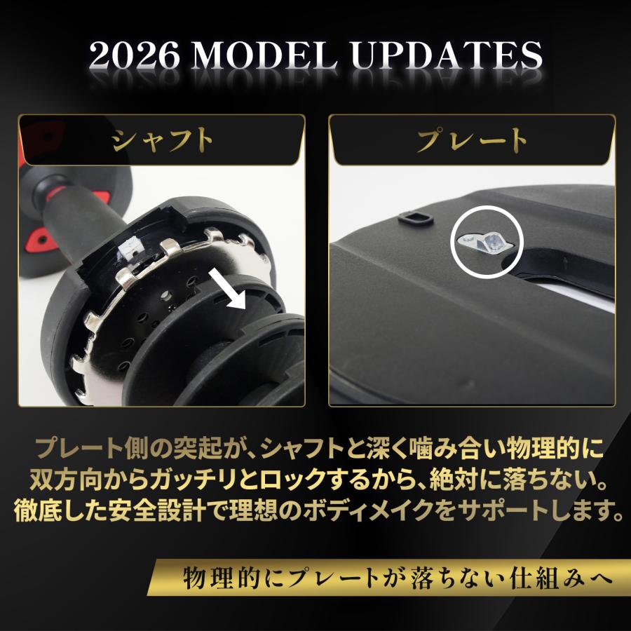 可変式ダンベル 40kg 単品 17段階調節 片手で1秒重量変更 簡単 2883 TOP FILM 可変式ダンベル 40kg 32kg 36kg ダンベル 可変式 40kg 17段階