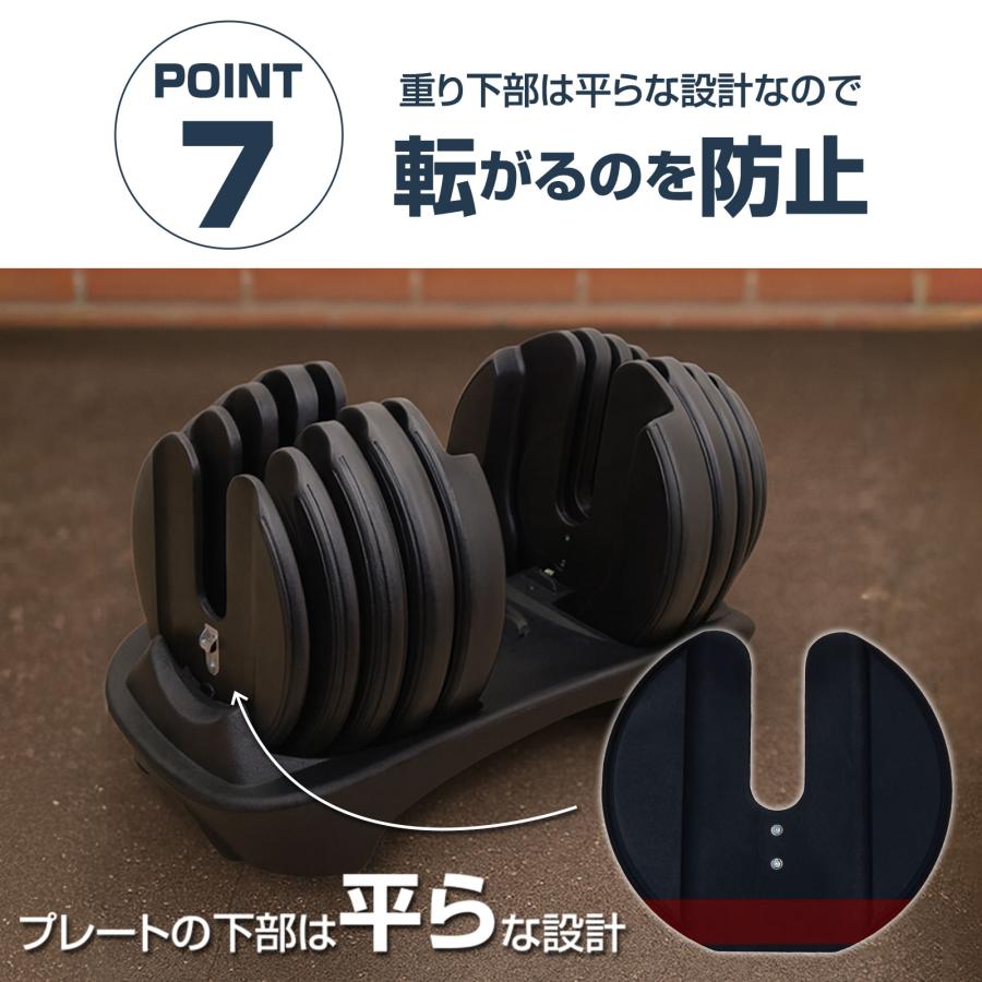 専用ページ 可変式ダンベル TOP FILM 24kg ×2 TOP FILM ダンベル 可変式 20kg 2個セット 可変式ダンベル 24kg