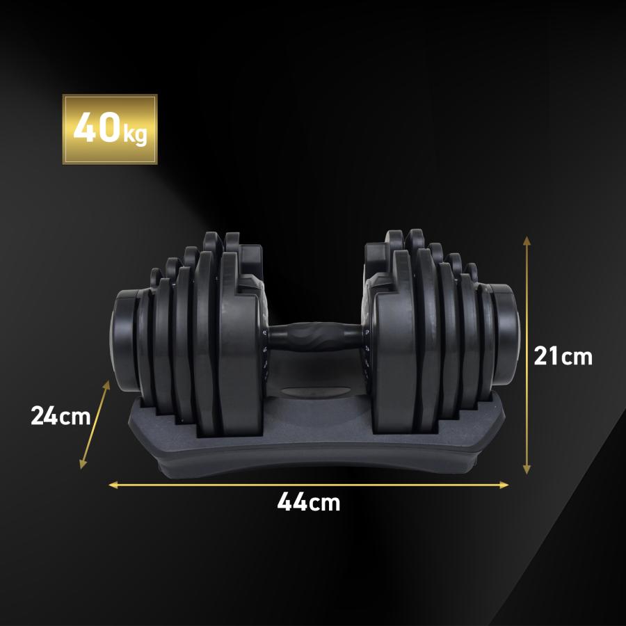 TOP FILM 可変式ダンベル 40kg 2個セット 32kg 36kg ダンベル 可変式 2