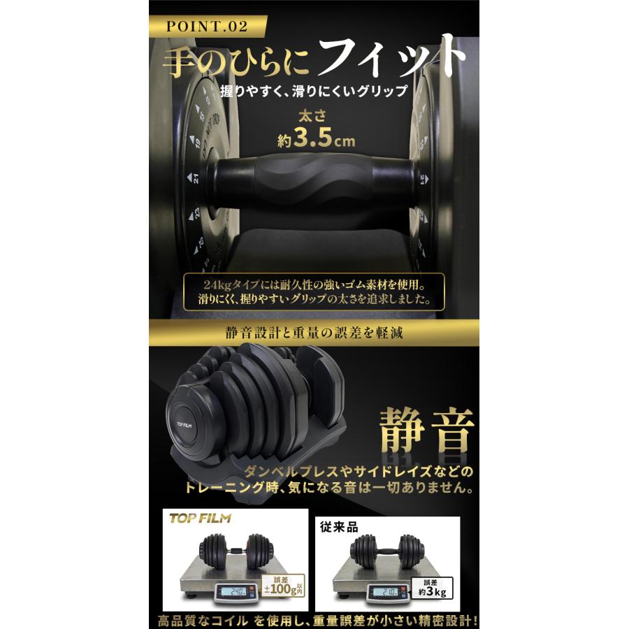 【ご来店限定】＊可変式ダンベル 40kg×2個＊ TOP FILM ダンベル 可変式 40kg 2個セット 可変式ダンベル 40kg 多機能