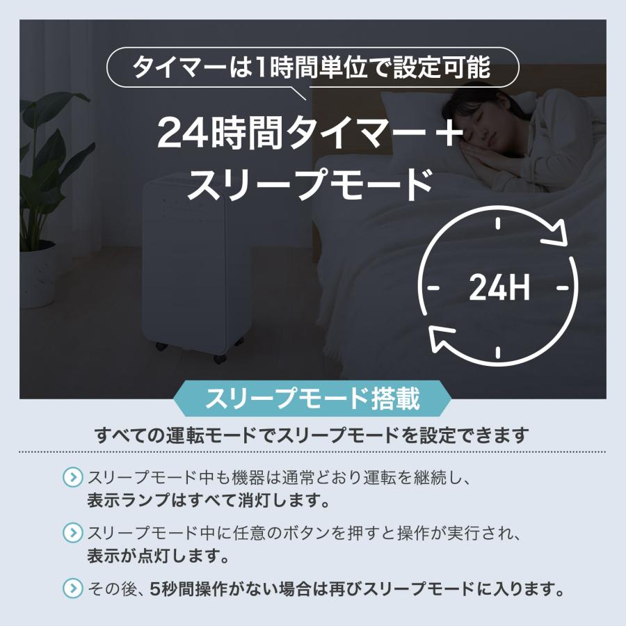 ONE STEP □爆買セール□ 除湿機 12l 大容量 除湿器 衣類乾燥 静音