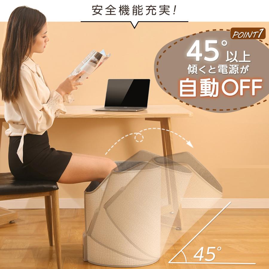 ONE STEP 【在庫限り】パネルヒーター 足元 ラウンド 遠赤外線 デスク