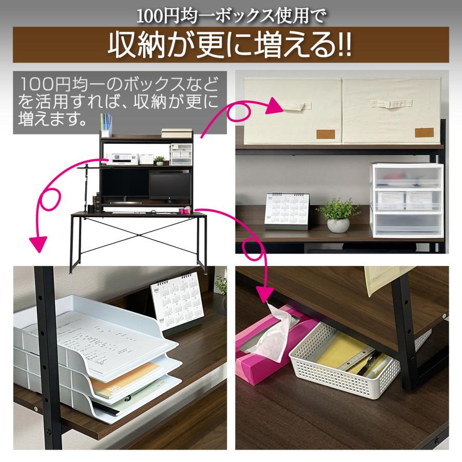 机上ラック 1200mm 3段 クランプ モニター台 卓上ラック｜tenton-store｜11