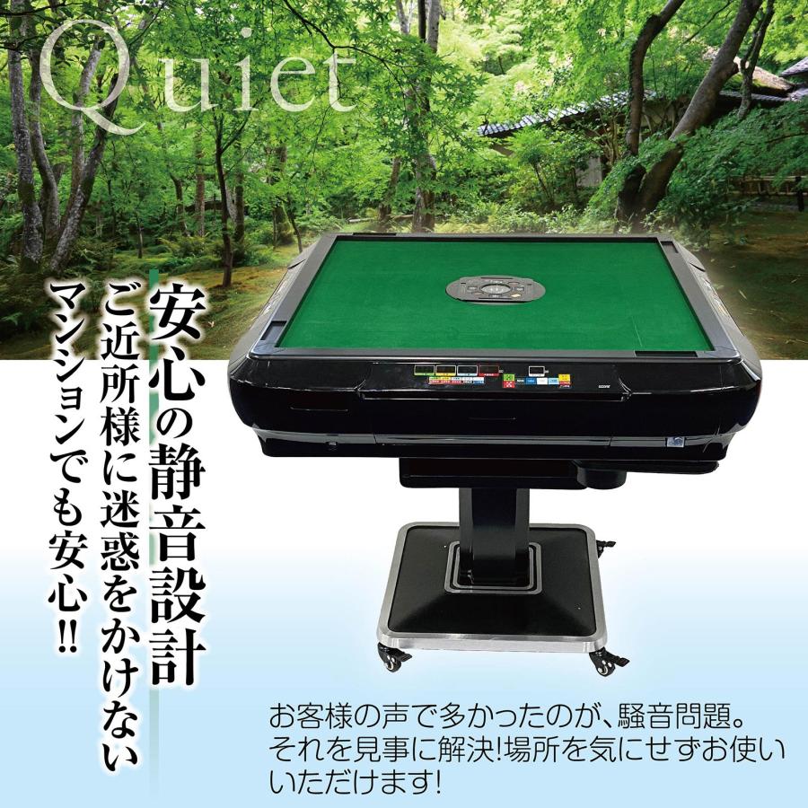 全自動麻雀卓 家庭用 折りたたみ 麻雀卓 デジタル点棒計算 全自動卓 全自動麻雀卓 家庭用 折りたたみ 麻雀卓 デジタル点棒計算 全自動卓