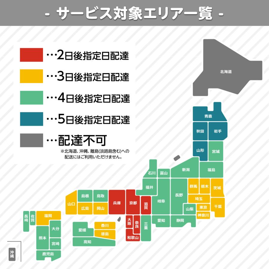 雀鳳 □組み立て設置サービス対応□ 全自動麻雀卓 点数表示 28mm 雀鳳 □組み立て設置サービス対応□ 全自動麻雀卓 点数表示 28mm