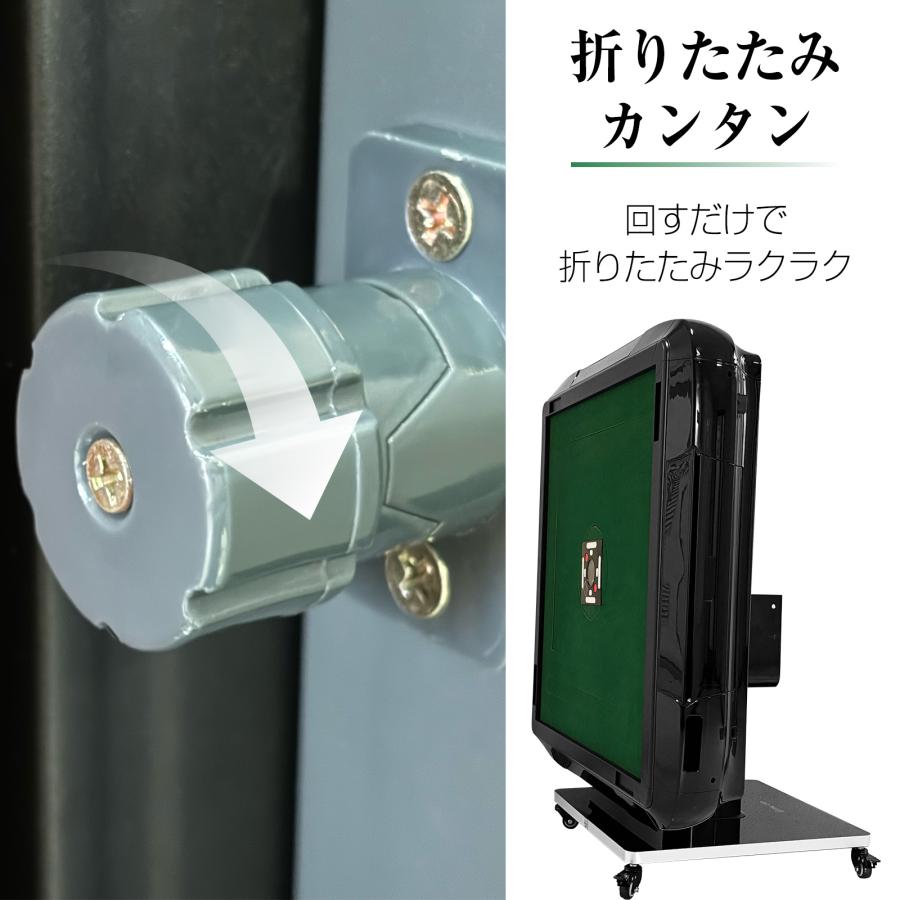 雀鳳 □組み立て設置サービス対応□ 全自動麻雀卓 点数表示 28mm 雀鳳 □組み立て設置サービス対応□ 全自動麻雀卓 点数表示 28mm