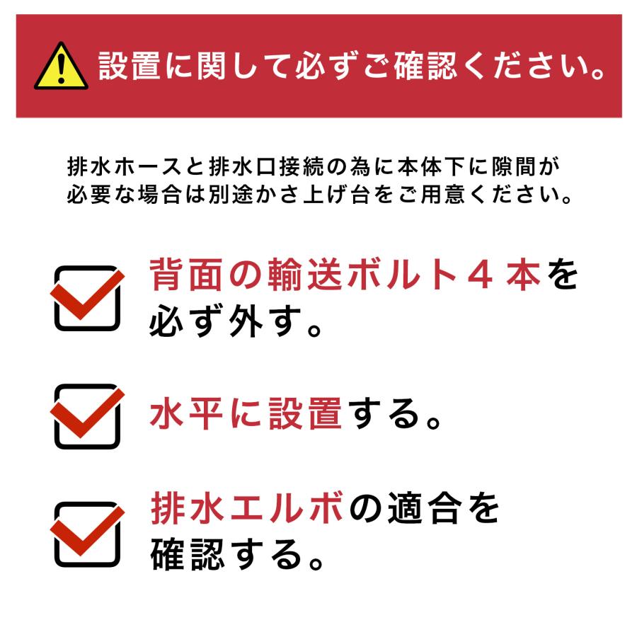 ONE STEP ドラム式洗濯機 10kg 洗濯機 洗濯乾燥機 ドラム式 乾燥機付き