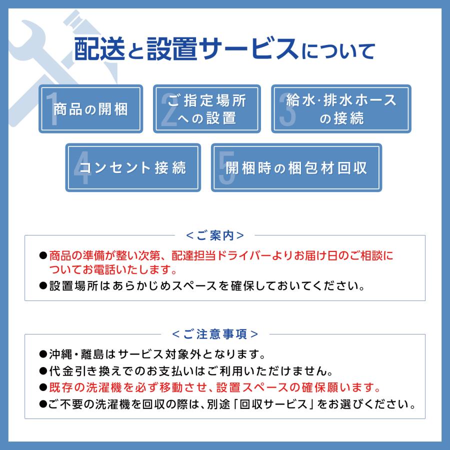 ONE STEP ドラム式洗濯機 10kg 洗濯機 洗濯乾燥機 ドラム式 乾燥機付き 