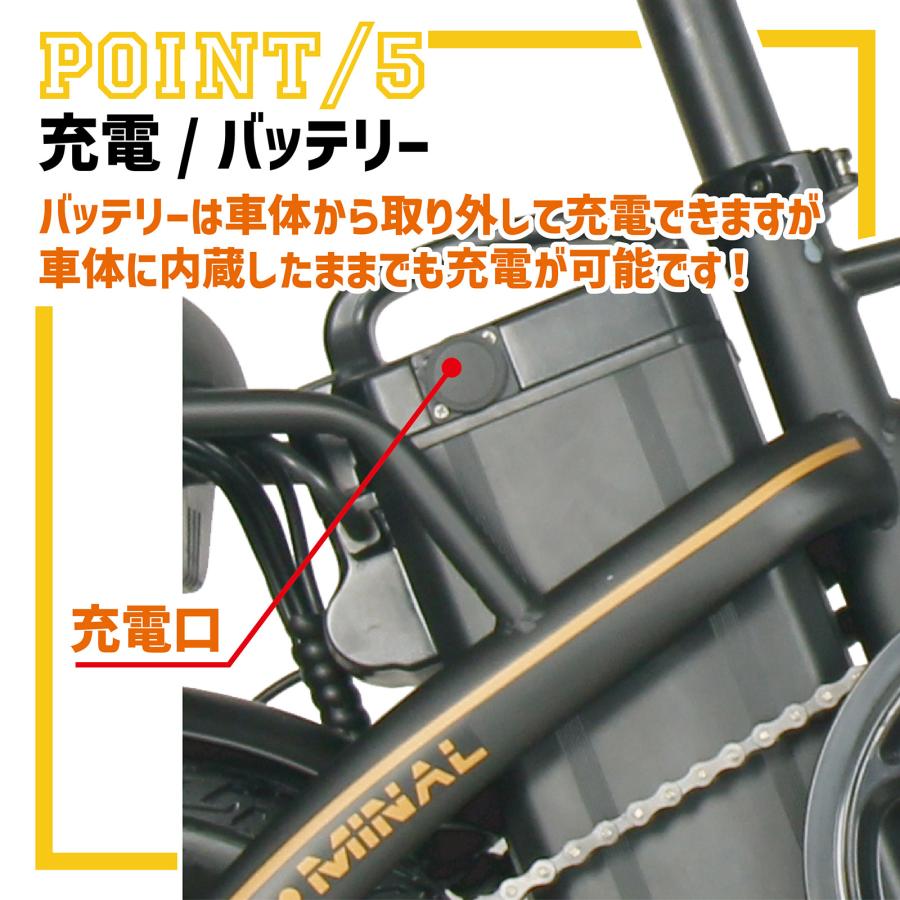 電動自転車 折りたたみ 14インチ 電動アシスト自転車 e-bike ミニベロ｜tenton-store｜07