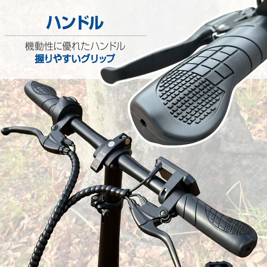 TOP FILM 電動自転車 電動アシスト自転車 公道走行可 折りたたみ TOP FILM 電動自転車 電動アシスト自転車 公道走行可 折りたたみ