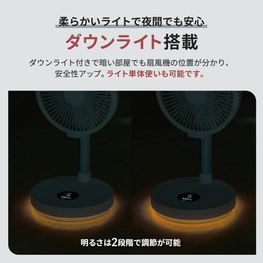 ONE STEP 扇風機 dcモーター 静音 リビング扇風機 小型 首振り
