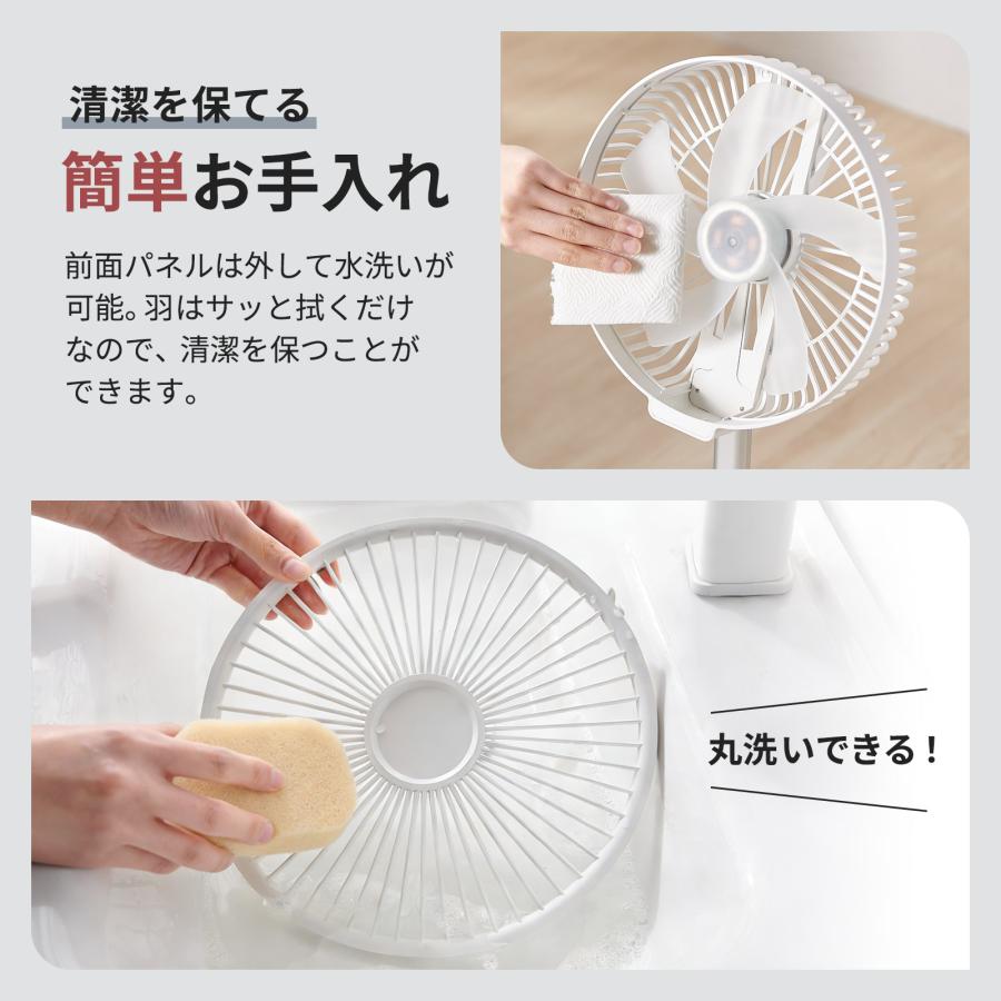 ONE STEP 扇風機 dcモーター 静音 リビング扇風機 小型 首振り