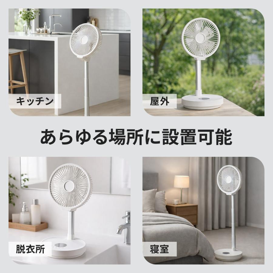 ONE STEP 扇風機 dcモーター 静音 リビング扇風機 小型 首振り