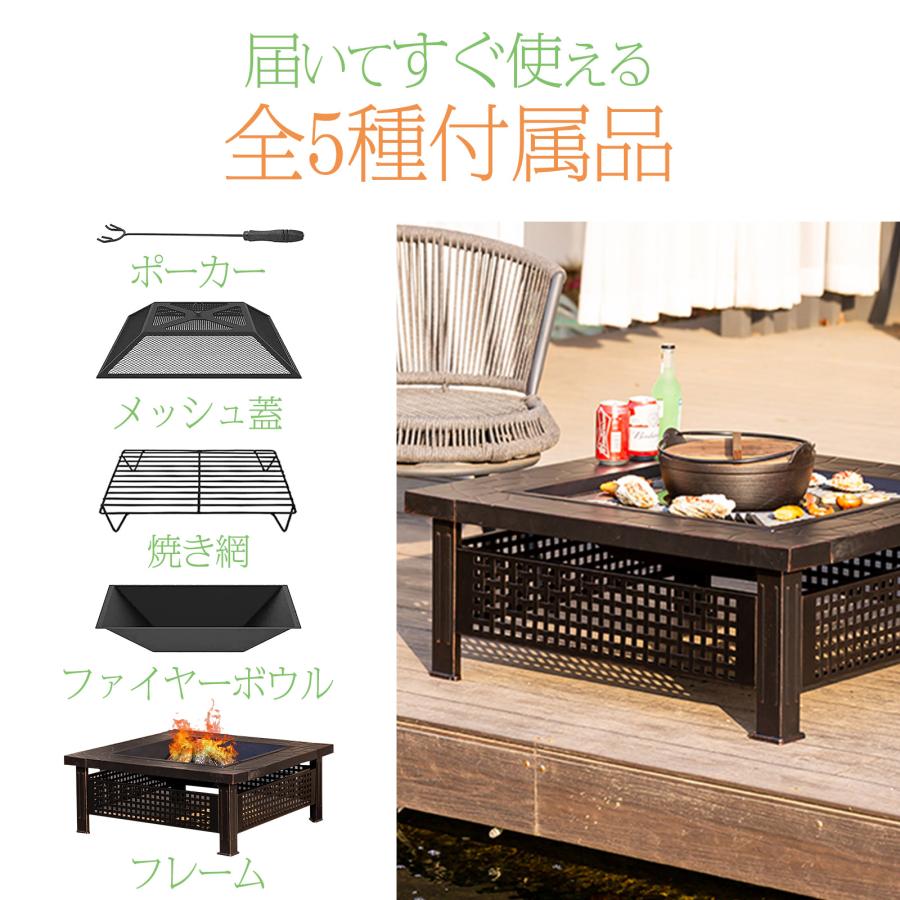 焚き火台 ソロ キャンプ 大型 キャンプ用品 : firepittable01