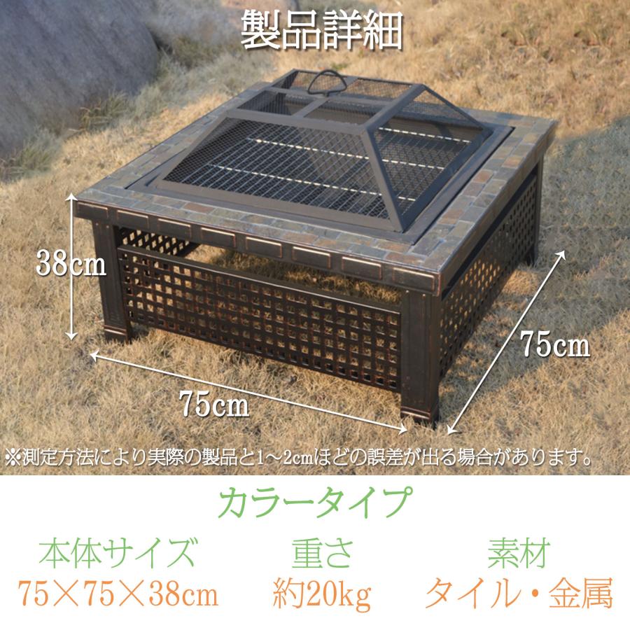 焚き火台 大型 おしゃれ メッシュ バーベキュー コンロ 焚き火台 大型 おしゃれ メッシュ バーベキュー コンロ