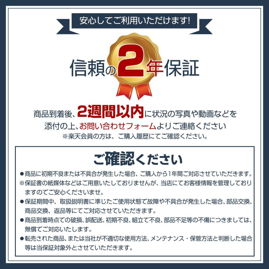 可変式ダンベル フレックスベル ダンベル 32kg 2個セット 2kg刻み 【２年保証】｜tenton-store｜19