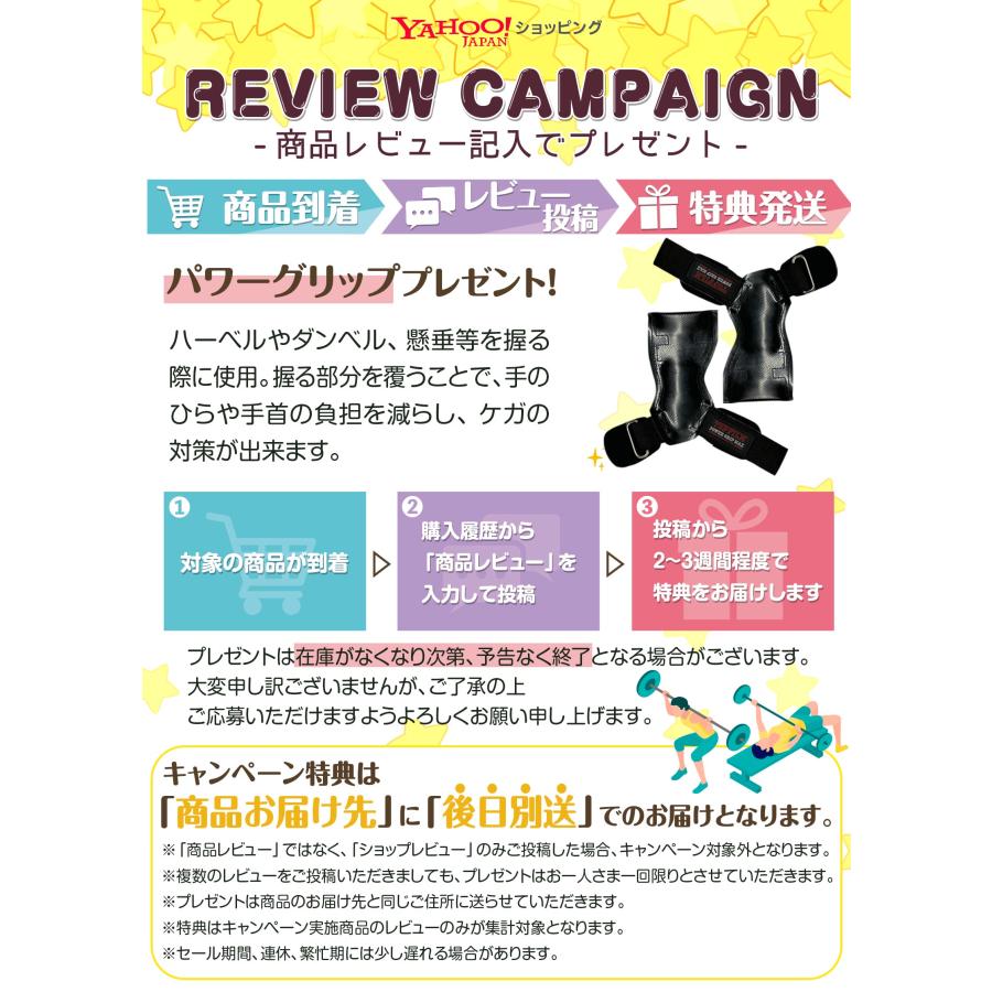 TOP FILM フレックスベル 2kg刻み 32kg flexbell 可変式ダンベル TOP FILM フレックスベル 2kg刻み 32kg flexbell 可変式ダンベル