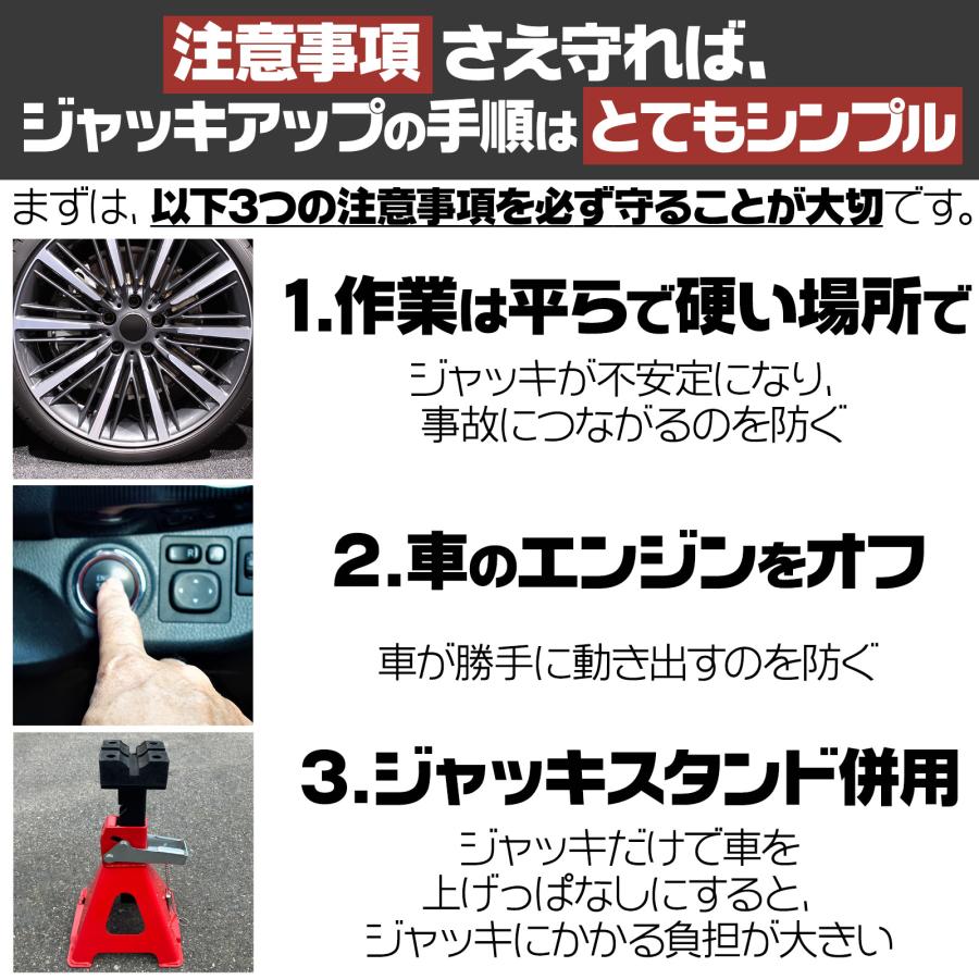 ジャッキ 3t 車 ガレージジャッキ 3t フロアジャッキ 3t アルミ 低床 ロング ローダウン 3トン 軽量 修理 | ONE STEP | 13