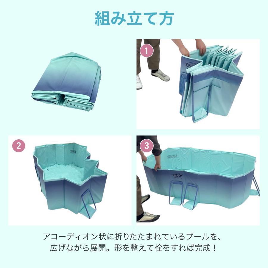 ■期間限定セール■プール 折りたたみプール 家庭用 大型 3m 子供プール ベビープール ビニールプール 空気入れ不要 深いの画像