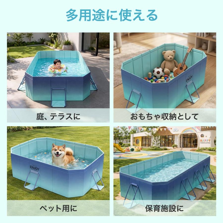 ■期間限定セール■プール 折りたたみプール 家庭用 大型 3m 子供プール ベビープール ビニールプール 空気入れ不要 深いの画像