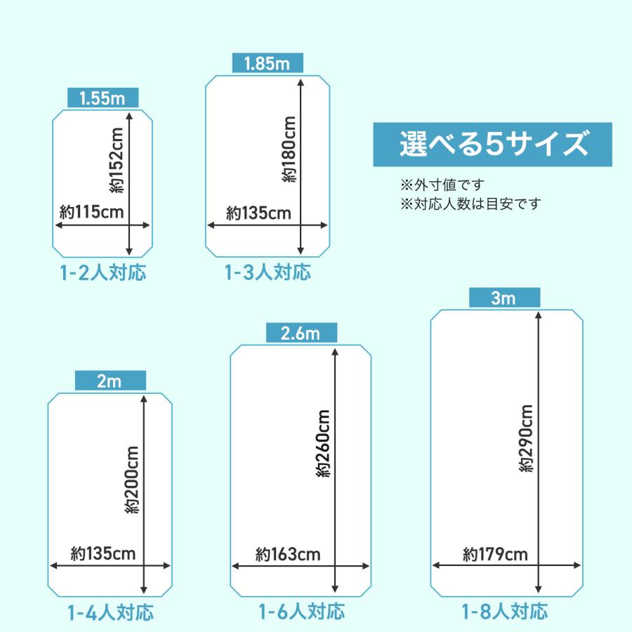 ■期間限定セール■プール 折りたたみプール 家庭用 大型 3m 子供プール ベビープール ビニールプール 空気入れ不要 深いの画像