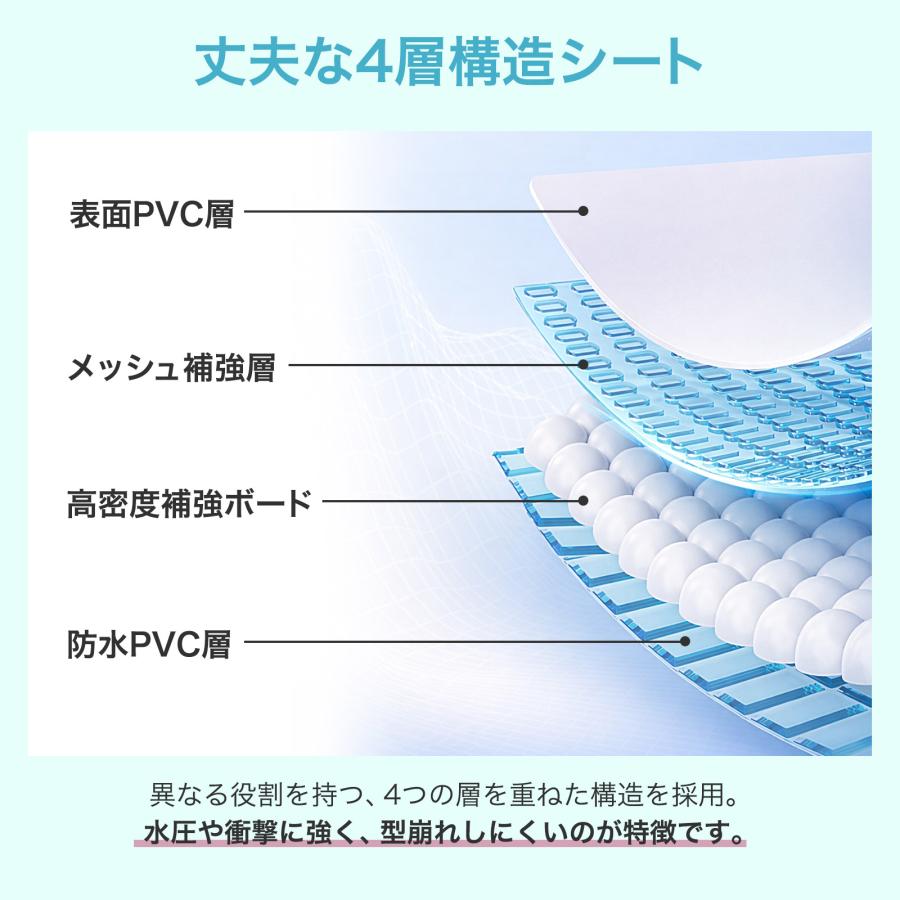 ■期間限定セール■プール 折りたたみプール 家庭用 大型 3m 子供プール ベビープール ビニールプール 空気入れ不要 深いの画像