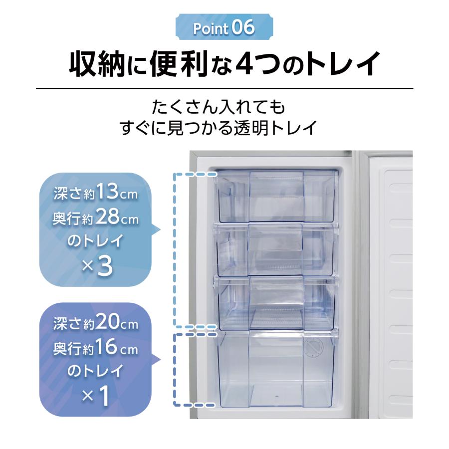 ONE STEP 冷凍庫 小型 家庭用 スリム 省エネ 前開き 60L 高さ ONE STEP 冷凍庫 小型 家庭用 スリム 省エネ 前開き 60L 高さ