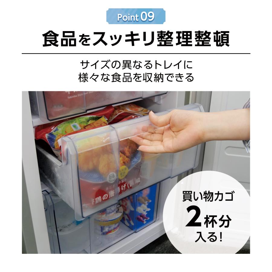 ONE STEP □回収サービス対応□ 冷凍庫 小型 家庭用 60L スリム ONE STEP □回収サービス対応□ 冷凍庫 小型 家庭用 60L スリム