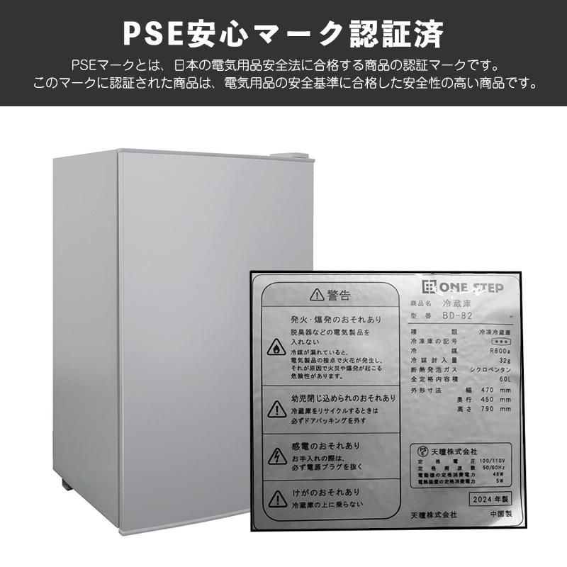 爆売り!】 4ドア 縦型 HF-150LZ3 冷凍庫 廃棄 処分 回収 入替 爆売り!】 4ドア 縦型 HF-150LZ3 冷凍庫 廃棄 処分 回収 入替
