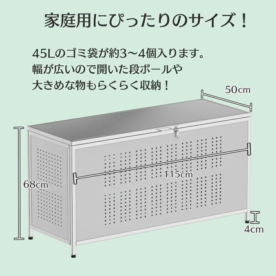 ゴミ箱 屋外 大型 おしゃれ 350l ステンレス製｜tenton-store｜02