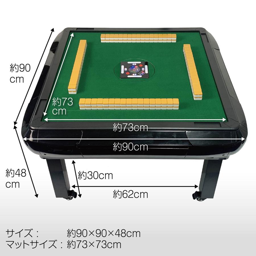 雀鳳 全自動麻雀卓 座卓 28mm 麻雀卓 全自動 折りたたみ 家庭用 雀鳳 全自動麻雀卓 座卓 28mm 麻雀卓 全自動 折りたたみ 家庭用