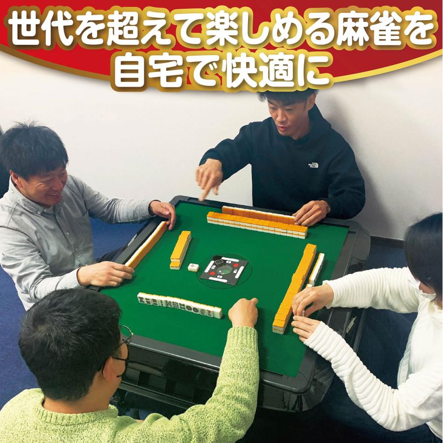 全自動麻雀卓 座卓 家庭用 折りたたみ 麻雀卓 全自動卓 静音 電動麻雀卓 :halfmahjong001:H2brothers - 通販 ...