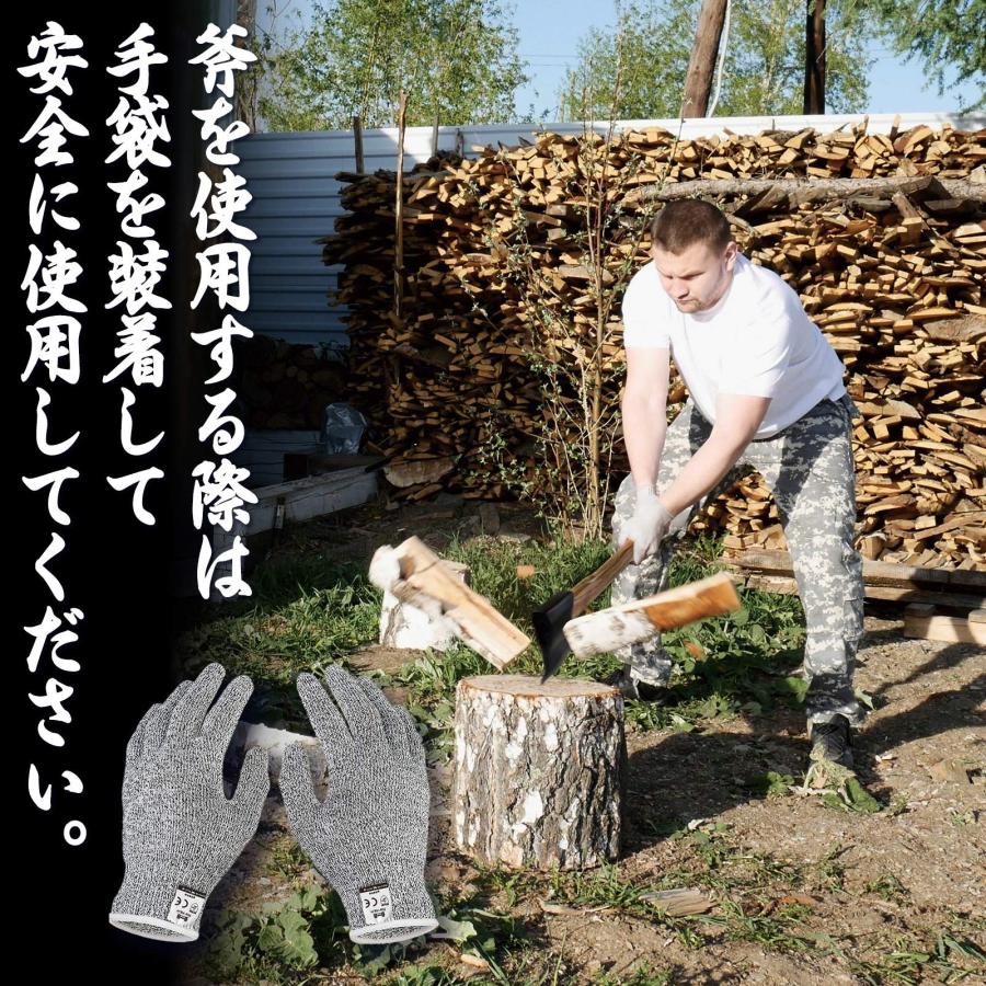 材割り採集用斧　片手斧　12 楽天市場】【伐採斧】【中型】【薪割り】「BISON（バイソン） AXE 1879