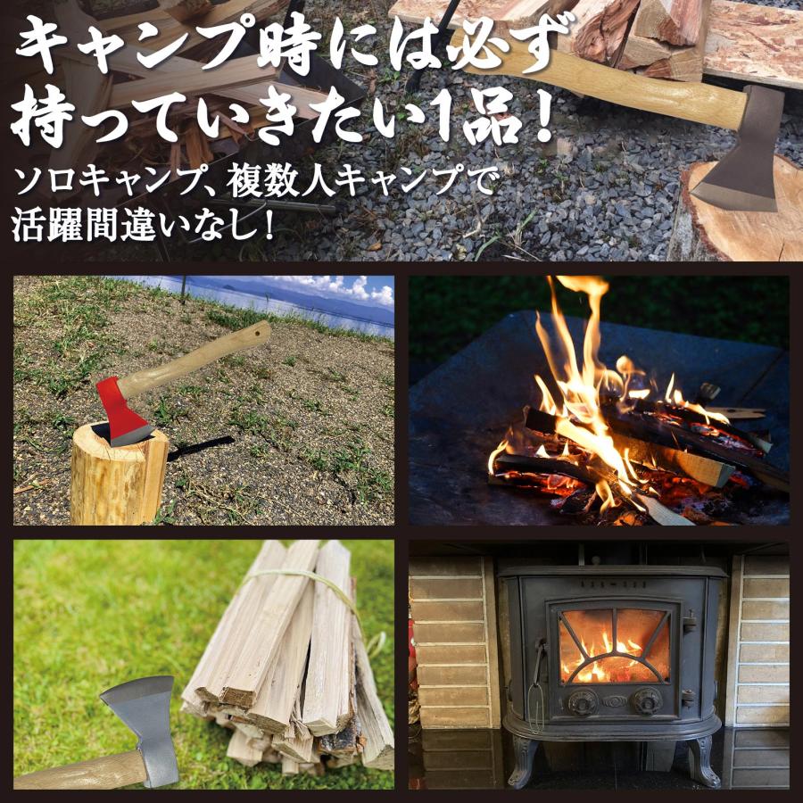 手斧 輝忠 薪割り 枝打ち アックス キャンプ アウトドア Amazon | Irai Utaki 斧 薪割り手斧 27cm キャンプ 薪割りおの