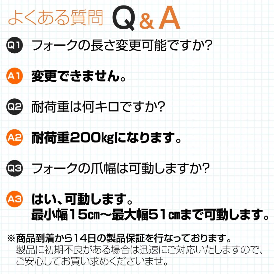 ONE STEP ハンドフォークリフト 200kg 最高位900mm フォーク長さ ONE STEP ハンドフォークリフト 200kg 最高位900mm フォーク長さ