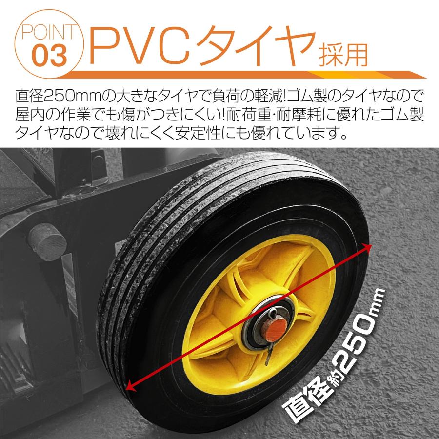 ONE STEP ハンドフォークリフト 200kg 最高位900mm フォーク長さ ONE STEP ハンドフォークリフト 200kg 最高位900mm フォーク長さ