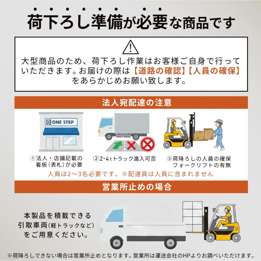 ONE STEP ハンドフォークリフト 400kg 最高位1700mm フォーク長さ650mm