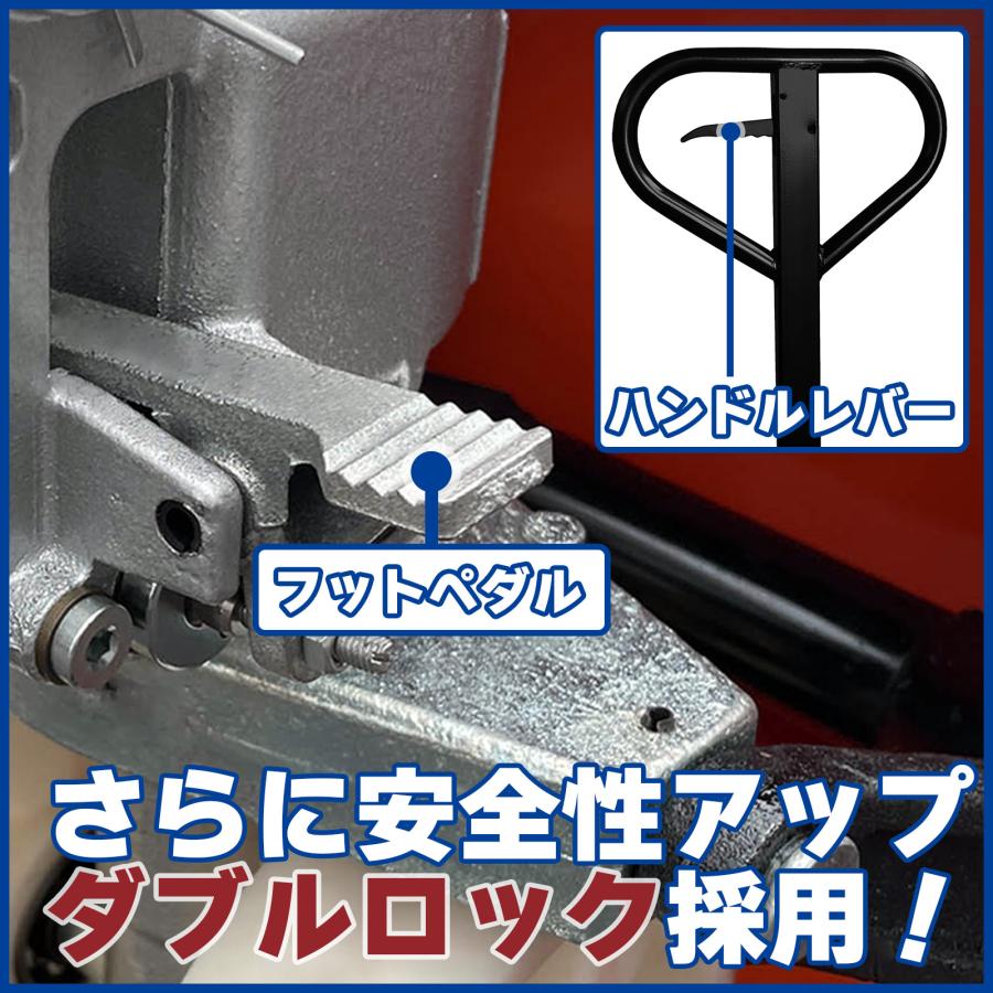 ONE STEP ハンドリフト 2t 低床 パレット用 長爪 ロング ONE STEP ハンドリフト 2t 低床 パレット用 長爪 ロング