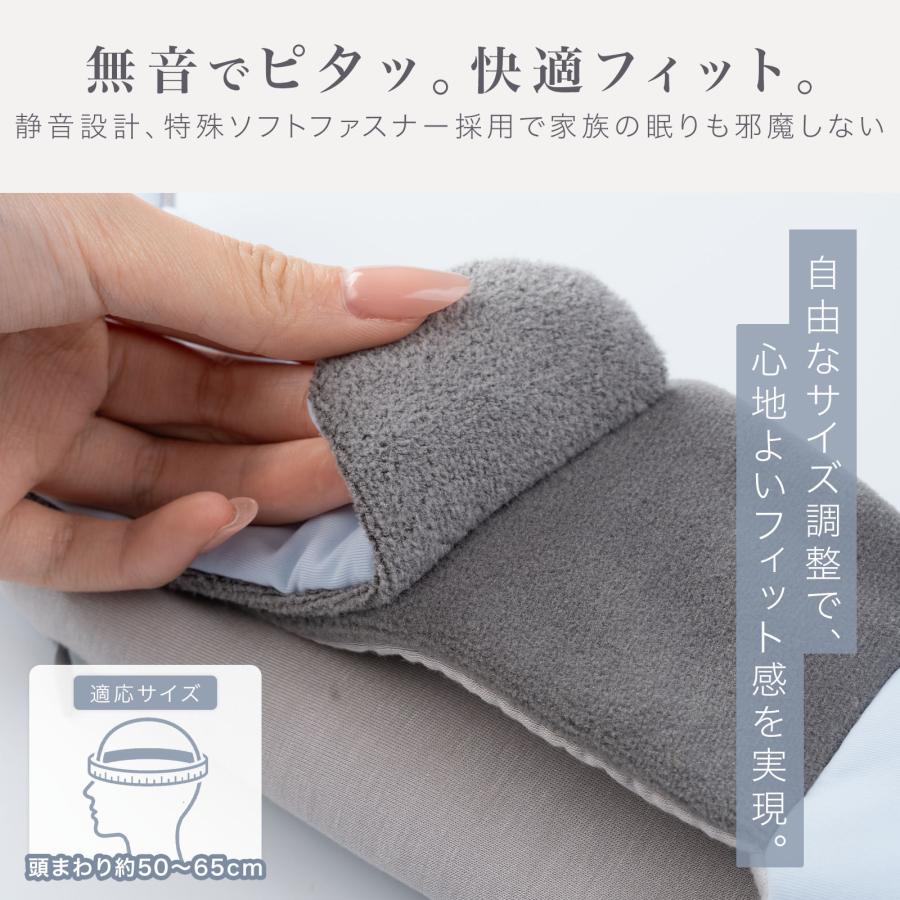 ONE STEP ホットアイマスク 充電式アイマスク コードレス usb 温冷両用