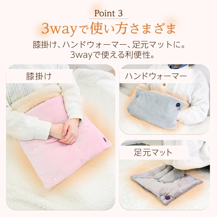 電気マット ミニ 折りたたみ 38x35cm usb 一人用 ホットマット ◎ホットマット usb ミニ 一人用 38x35cm 折りたたみ 電気マット