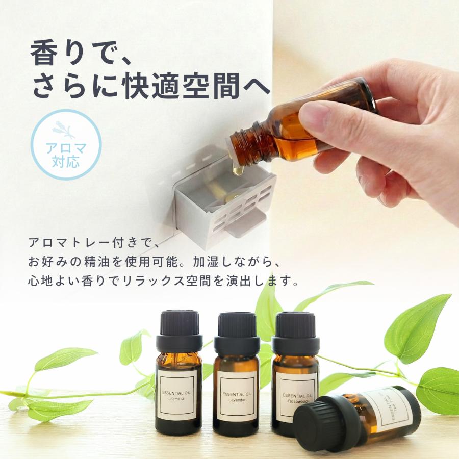 ONE STEP 加湿器 大容量 超音波式 uv除菌 タワー型 ハイブリッド式 大