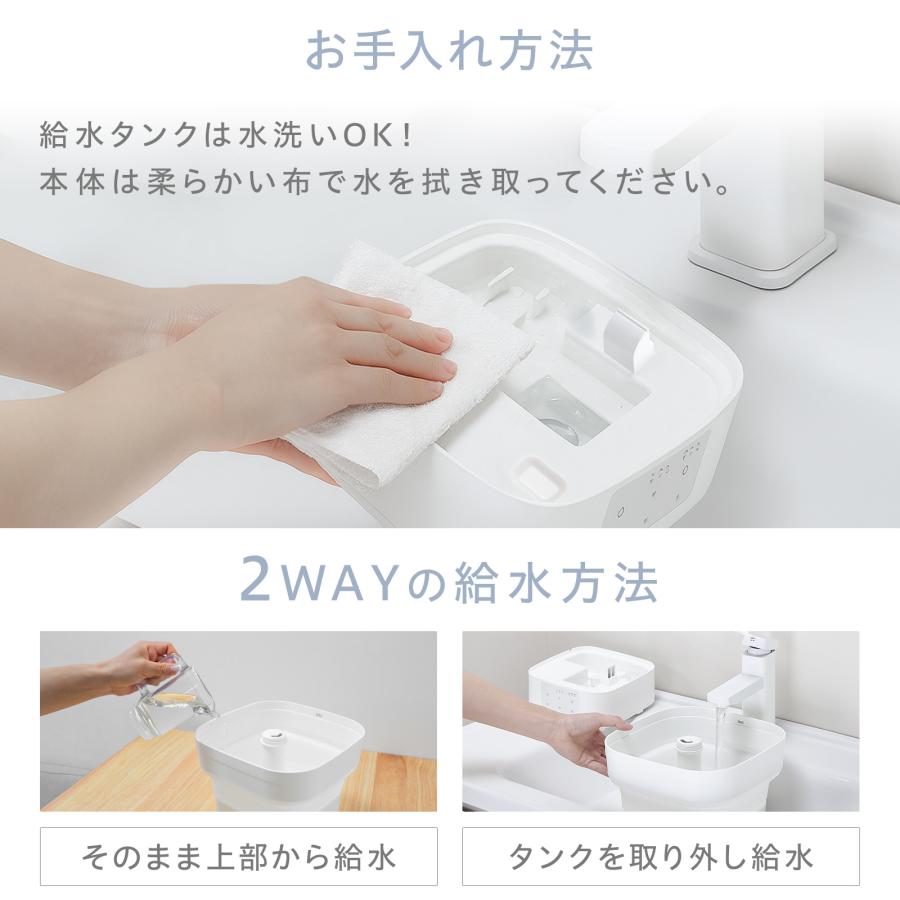 お手入れ簡単 / 卓上加湿器 / 超音波式 / 大容量 / 4L / 楽天市場】＼楽天大感谢祭限定300円OFFクーポン／加湿器 超音波式 大