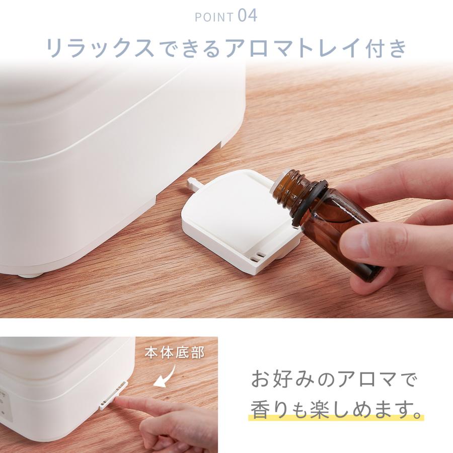 ONE STEP 加湿器 超音波式 大容量 4l 気化式 折りたたみ 小型 卓上