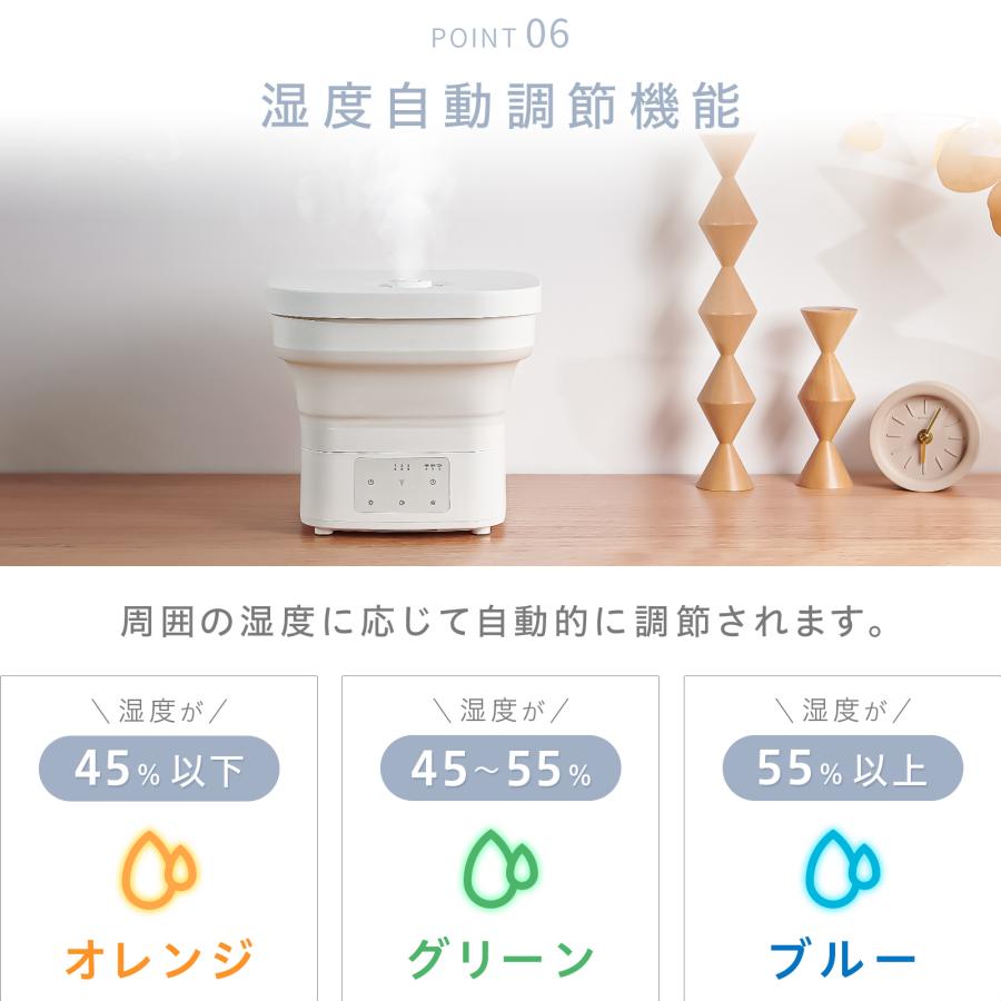 お手入れ簡単 / 卓上加湿器 / 超音波式 / 大容量 / 4L / ONE STEP 加湿器 超音波式 大容量 4l 気化式 折りたたみ 小型 卓上